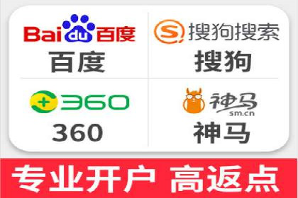 信息流广告的奥秘：从创意到执行的完整流程解析